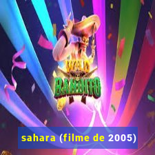 sahara (filme de 2005)